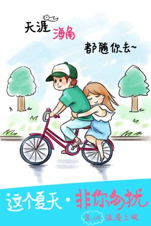 プールカレッジ大学证书办理